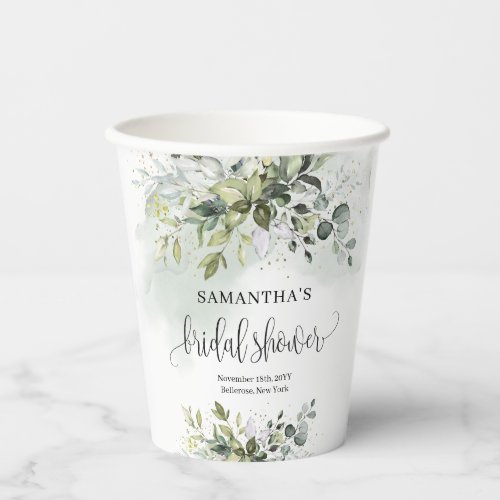 Watercolor eucalyptus greenery gold bridal shower paper cups