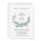 Watercolor Eucalyptus Greenery Gold Wedding