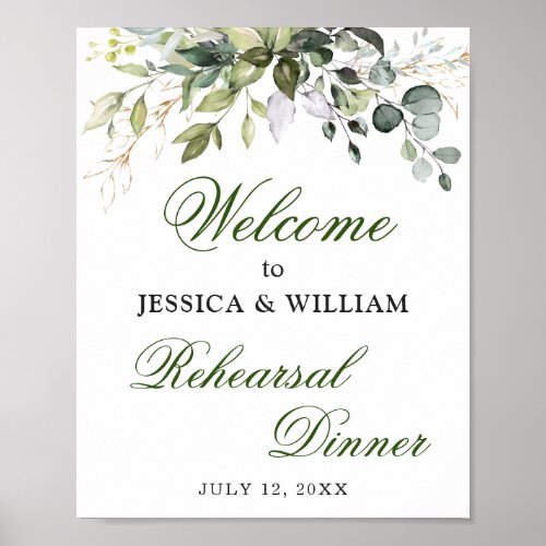 Watercolor Eucalyptus Greenery Rehearsal Dinner Poster