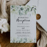Watercolor Eucalyptus Greenery Wedding Reception  Invitation