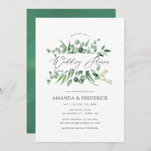 Watercolor Eucalyptus Greenery Wedding Shower Invitation