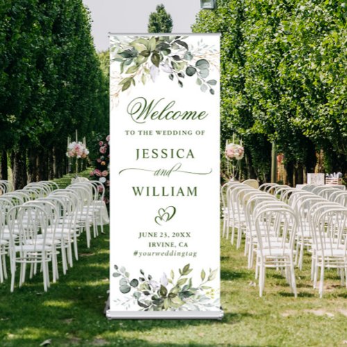 Watercolor Eucalyptus Greenery  Wedding Welcome Retractable Banner