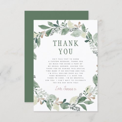 Watercolor Eucalyptus Leaves Bridal Shower Thank You Card