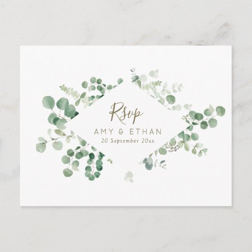 Watercolor eucalyptus leaves wedding RSVP Postcard