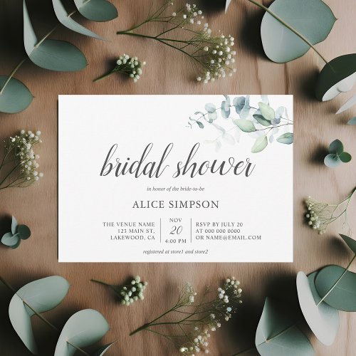 Watercolor Eucalyptus Modern Script Bridal Shower Invitation