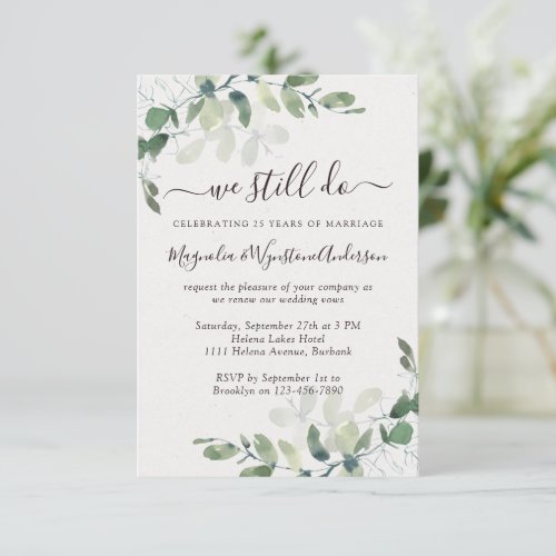 Watercolor Eucalyptus Modern Vow Renewal Invitation