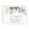 Watercolor Eucalyptus Moving Announcement Cards