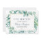 Watercolor Eucalyptus Moving Announcement Cards