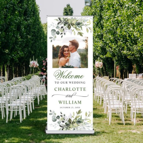 Watercolor Eucalyptus PHOTO Wedding Welcome Retractable Banner