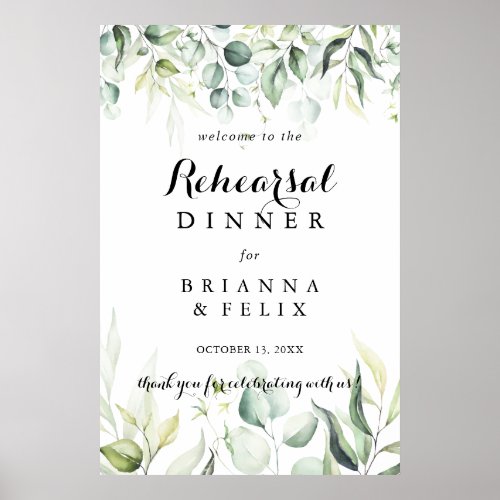 Watercolor Eucalyptus Rehearsal Dinner Welcome  Poster