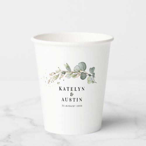 Watercolor eucalyptus wedding paper cups