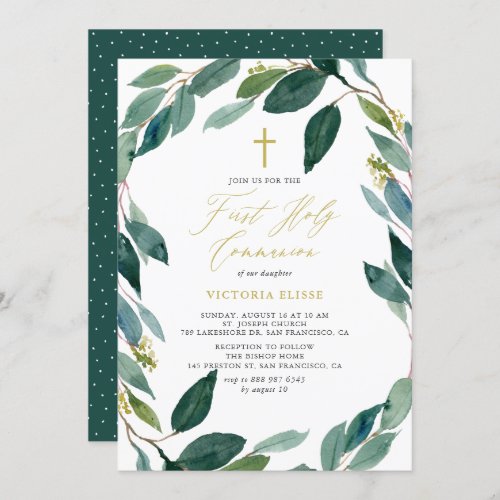 Watercolor Eucalyptus Wreath First Holy Communion Invitation