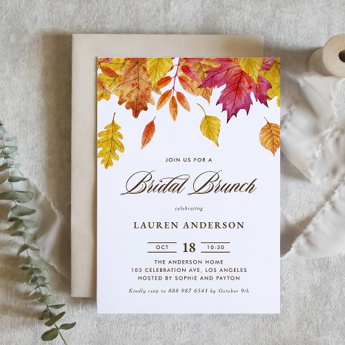 Watercolor Falling Leaves Autumn Bridal Brunch Invitation