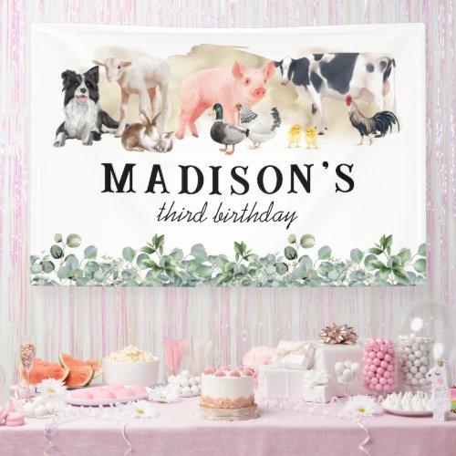 Watercolor Farm Animals Birthday Party Banner