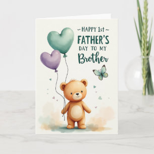 Watercolor First Fathers Day Card