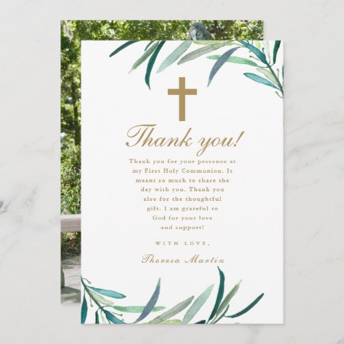 Watercolor First Holy Communion Photo Thank You Announcement