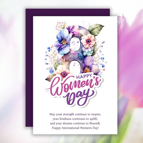 Watercolor Floral 8 March International Womens Day Holiday Card
