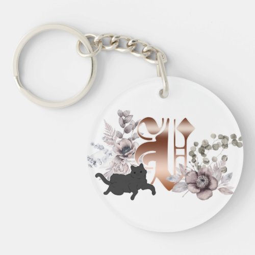 Watercolor Floral Alphabet V Gift for her Keychain