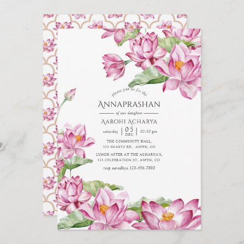 Watercolor Floral Annaprashan First Rice Ceremony Invitation