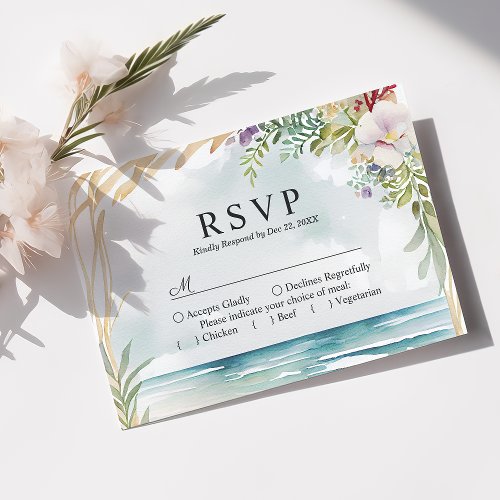 Watercolor Floral Beach Summer Wedding RSVP Card