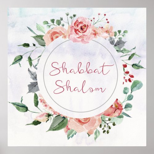 Watercolor Floral Botanical Shabbat Shalom Art Poster