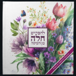 Watercolor Floral Bouquet Challah Dough Cover Cloth Napkin<br><div class="desc">Knead Dough? We've Got you Covered! Baking enthusiasts: Express yourself & show off your personal style while giving back to those in need! Our 100% cotton dough covers are both functional and beautifully designed to cover your rising dough. They come in traditional, classic, and modern styles. Many of our covers...</div>