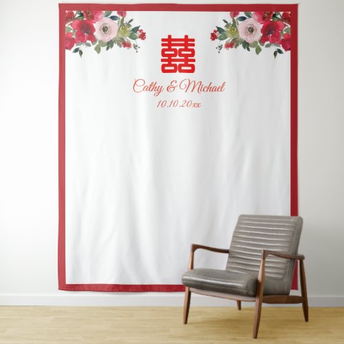 Watercolor floral Chinese wedding photo backdrop