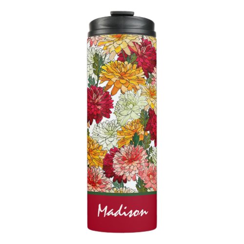 Watercolor Floral Colorful Modern Botanical Name Thermal Tumbler