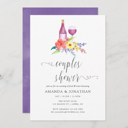 Watercolor Floral Couples Shower Wine Tasting Invitation