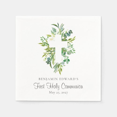 Watercolor Floral Cross Greenery First Communion Napkins