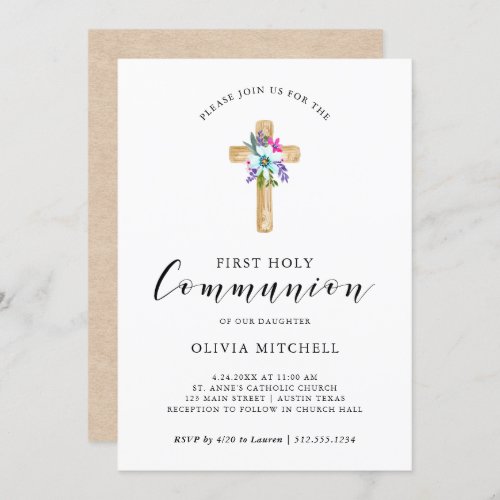 Watercolor Floral Cross Kraft Look First Communion Invitation