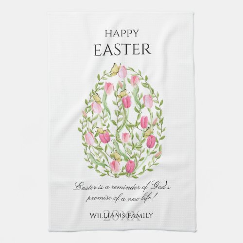 Watercolor Floral Easter Egg Happy Easter Kitchen Towel