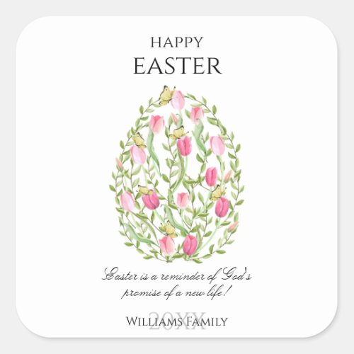 Watercolor Floral Easter Egg Happy Easter Square Sticker