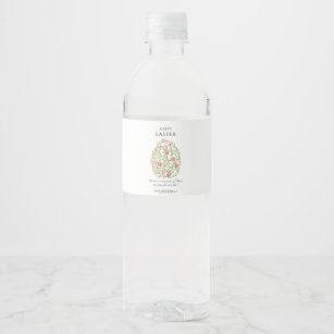 quotes Water Bottle Labels | Zazzle