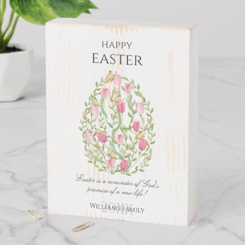Watercolor Floral Easter Egg Happy Easter Wooden Box Sign