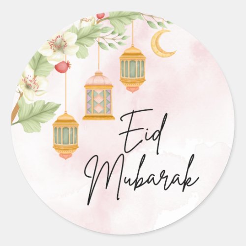 Watercolor Floral Eid Mubarak Sticker