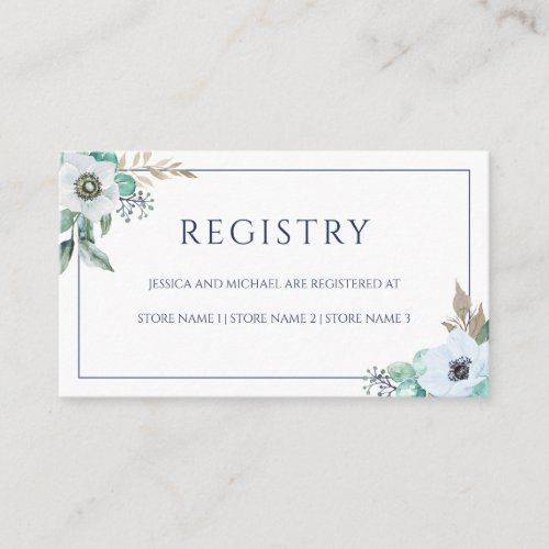 Watercolor Floral Elegant Bouquet Wedding Registry Enclosure Card