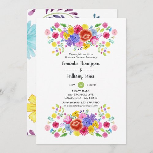 Watercolor Floral Fiesta Couples Shower Invitation