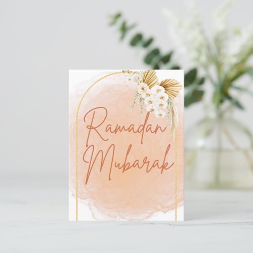 Watercolor Floral Frame Script Ramadan Mubarak  Postcard