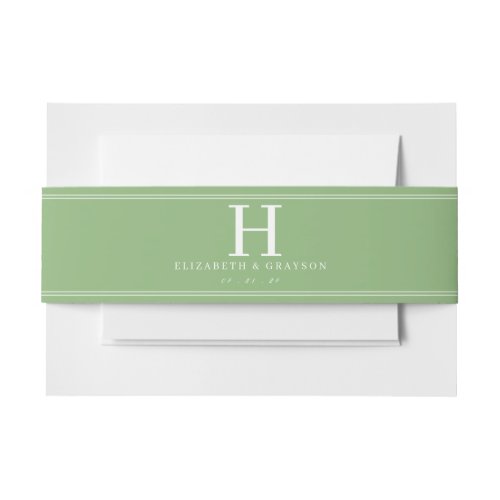 Watercolor Floral Garden Party Crest Invitation Belly Band