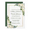 Watercolor Floral Green White Gold Wedding GSG