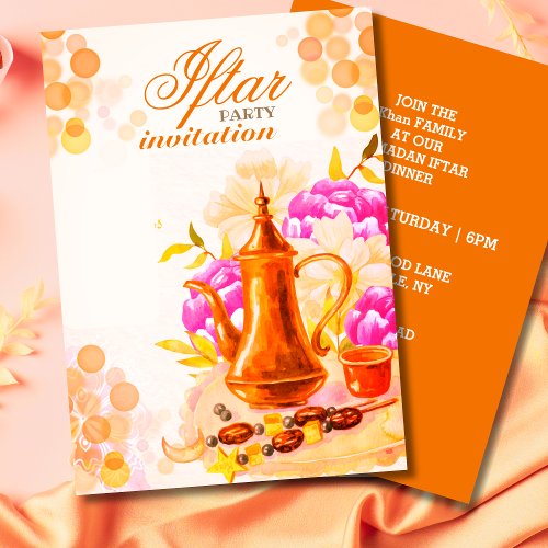 Watercolor floral Iftar Party Invitation