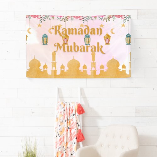 Watercolor Floral Lanterns Ramadan Mubarak Banner
