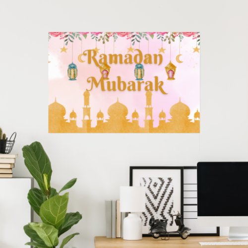 Watercolor Floral Lanterns Ramadan Mubarak Poster