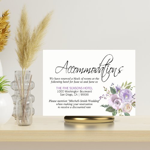 Watercolor Floral Lavender ACCOMMODATIONS Inserts