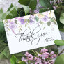 Watercolor Floral Lavender Purple Bridal Wedding Thank You Card