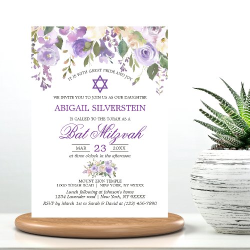 Watercolor Floral Lavender Purple Star Bat Mitzvah Invitation