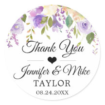 Watercolor Floral Lavender Purple Wedding Favor