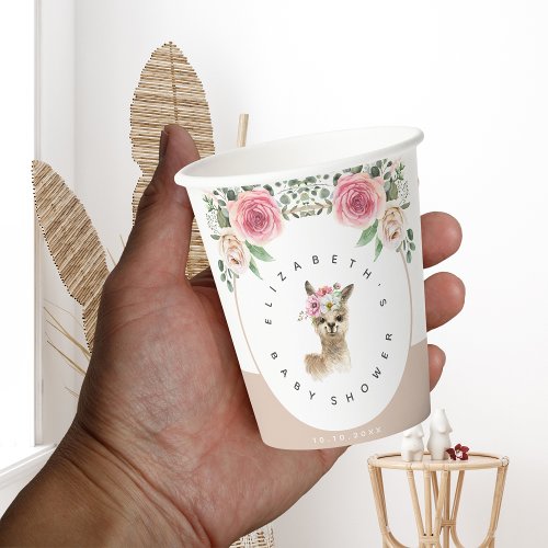 Watercolor Floral Llama Gender Neutral Baby Shower Paper Cups