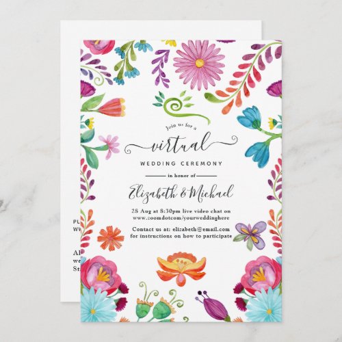 Watercolor Floral Mexican Fiesta Virtual Wedding Invitation